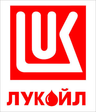 Лукойл – крупнейшая компания, инвестирующая 5 миллиардов долларов в Каспий