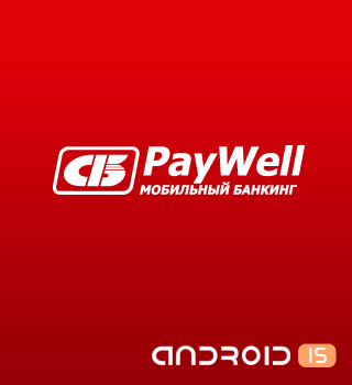 - PayWell    WebMoney