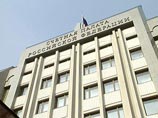 Счетная палата требует от акционеров немедленной ревизии Банка Москвы