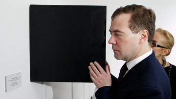 Медведев призывает регионы и бизнес вместе развивать искусство
