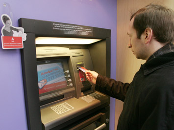 Крупные российские банки решили создать единую сеть банкоматов