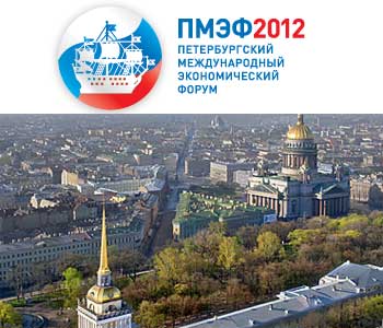 Петербургский экономический форум никому не нужен