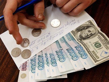 Зарплата Московского чиновника в 65 раз больше, чем у его подчиненного