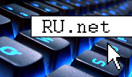 Рунет становится скорее полезным, чем развлекательным