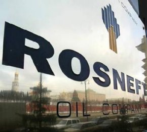 «Роснефть» собирается в период до 2016 года вложить в нефтеперерабатывающие заводы около $18 млрд.