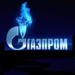 «Газпром» выставил на продажу две дочерние компании. Их стоимость оценивается в  3 млрд. рублей