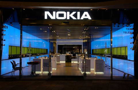 Компания Nokia продает свою штаб-квартиру, сокращая расходы