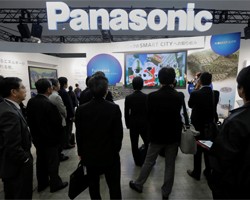Акции Panasonic упали в цене сразу на 19%, компания не может выплатить дивиденды
