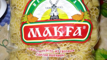 На Украине покупает производство макаронная компания «Макфа»
