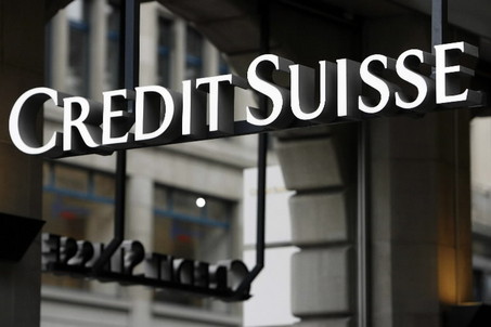 В США завели очередное дело против банка Credit Suisse за нарушения перед кризисом в 2008 году