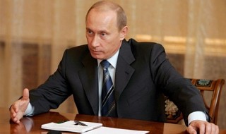 Путин официально запретил иностранным банкам открывать свои филиалы на территории Российской Федерации