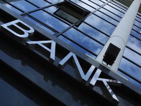 Теперь иностранным банкам нельзя открывать филиалы в России