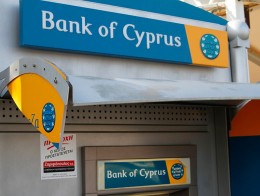 Более 4 миллионов евро из пенсионного фонда уйдут на Кипр