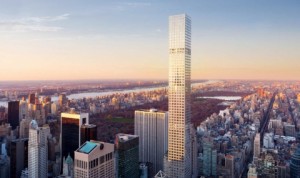 В Нью-Йорке за 1,3 миллиарда долларов продается высотный бизнес-центр
