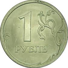 Последнее время рубль отличается стабильностью на валютном рынке