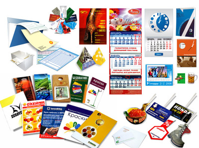 Профессиональная полиграфия Профессиональная полиграфия